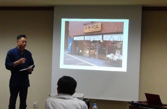中小企業診断士近畿ブロック研修会での八田社長講演風景(2016年9月17日)